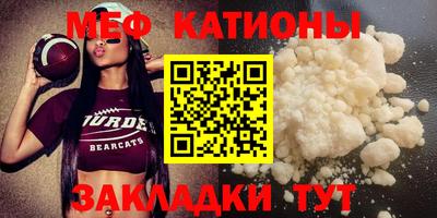 PSILOCYBIN Железноводск