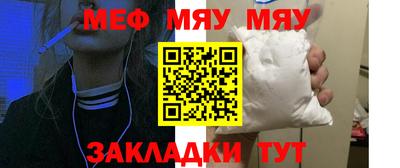 кокаин колумбия Ефремов