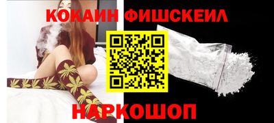 дживик Ивантеевка