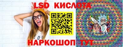 герыч Железногорск