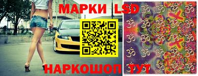 герыч Железногорск