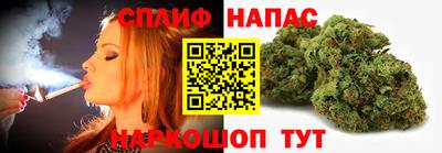PSILOCYBIN Железноводск