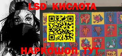 герыч Железногорск