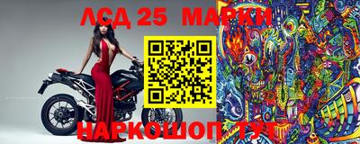 кокаин колумбия Ефремов