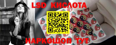 кокаин колумбия Ефремов