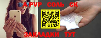 кокаин колумбия Ефремов