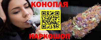 кокаин колумбия Ефремов