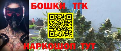 кокаин колумбия Ефремов