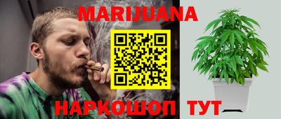 герыч Железногорск