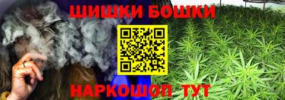 герыч Железногорск