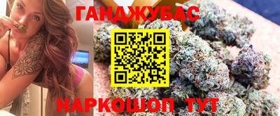 кокаин колумбия Ефремов