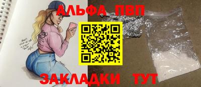 кокаин колумбия Ефремов