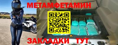 PSILOCYBIN Железноводск