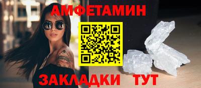 герыч Железногорск