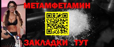 кокаин колумбия Ефремов