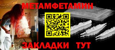 PSILOCYBIN Железноводск