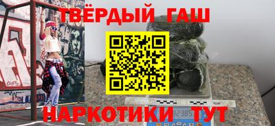 PSILOCYBIN Железноводск