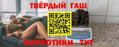 PSILOCYBIN Железноводск