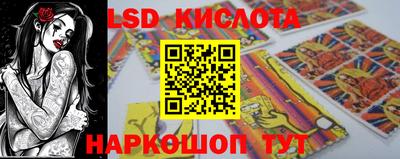 герыч Железногорск