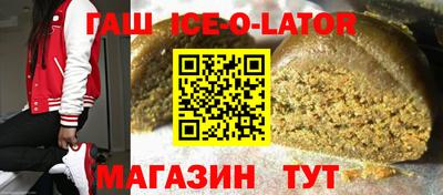кокаин колумбия Ефремов