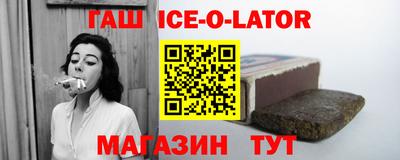 PSILOCYBIN Железноводск