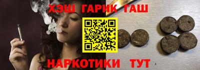 кокаин колумбия Ефремов