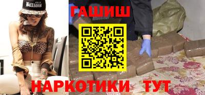 PSILOCYBIN Железноводск