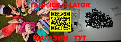 кокаин колумбия Ефремов