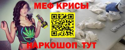 PSILOCYBIN Железноводск