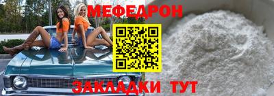 герыч Железногорск