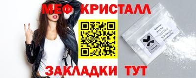 кокаин колумбия Ефремов