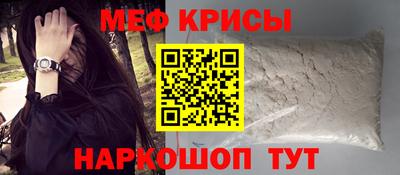 герыч Железногорск