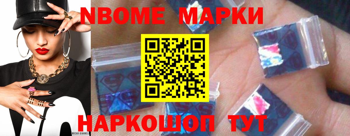 ЛСД экстази кислота  мега зеркало  LSD-25 экстази  Сертолово  Вход с VPN 